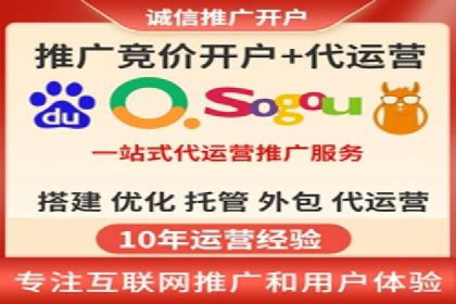 案例分享：SEM广告助力教育行业崛起